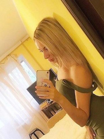 Алена